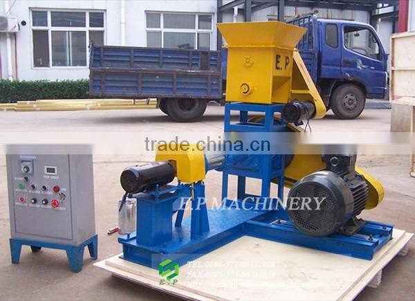 modern agricultural equipments floating fish feed pellet machine for fish farms use