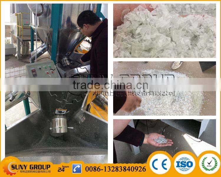 scrap plastic flakes sorting machine/waste mixed plastic sorter