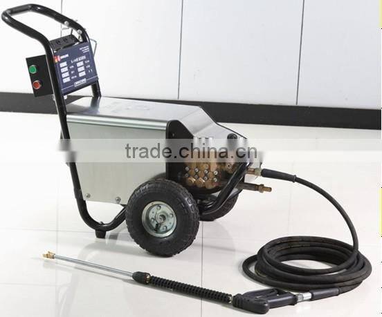 150L Lying Car Foaming wash machine, stainless steel car foaming machine,Foaming machine for car washing