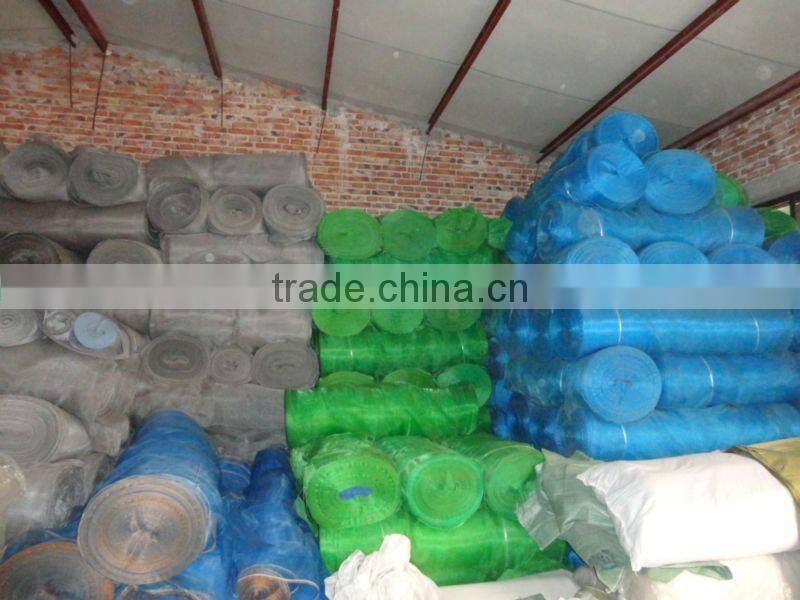 grey color plastic gardening mesh/plastic mosquito net/flower insect nets pest control