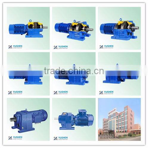 1.1kw R47 Ratio 47.75 B14 Flange reduction worm gearbox speed reduction gearbox