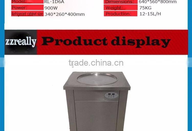 most popular 110V/220V Imported Compressor rolled fried ice cream making