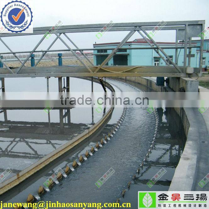 Peripheral Transmission Mud Scraper Machine