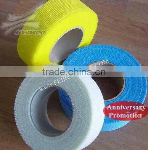 Fire Resistant Fiberglass mesh