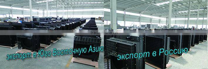 Cummins 4BTA engine radiator copper & aluminum genset radiator