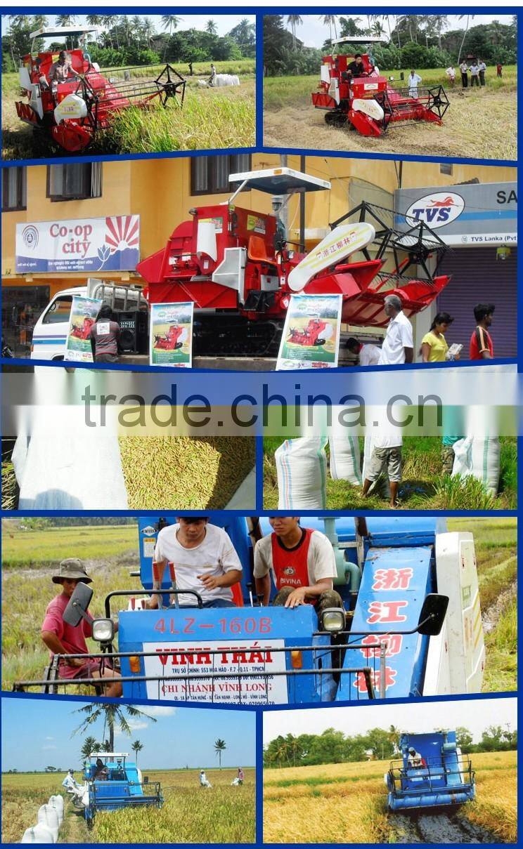 price of rice combine harvester,Used Rice Combine Harvester 4LZ-4.0B1 for Sale