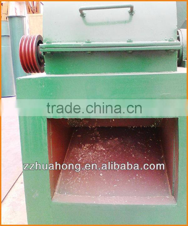 Sawdust crusher,sawdust machine,wood shredder