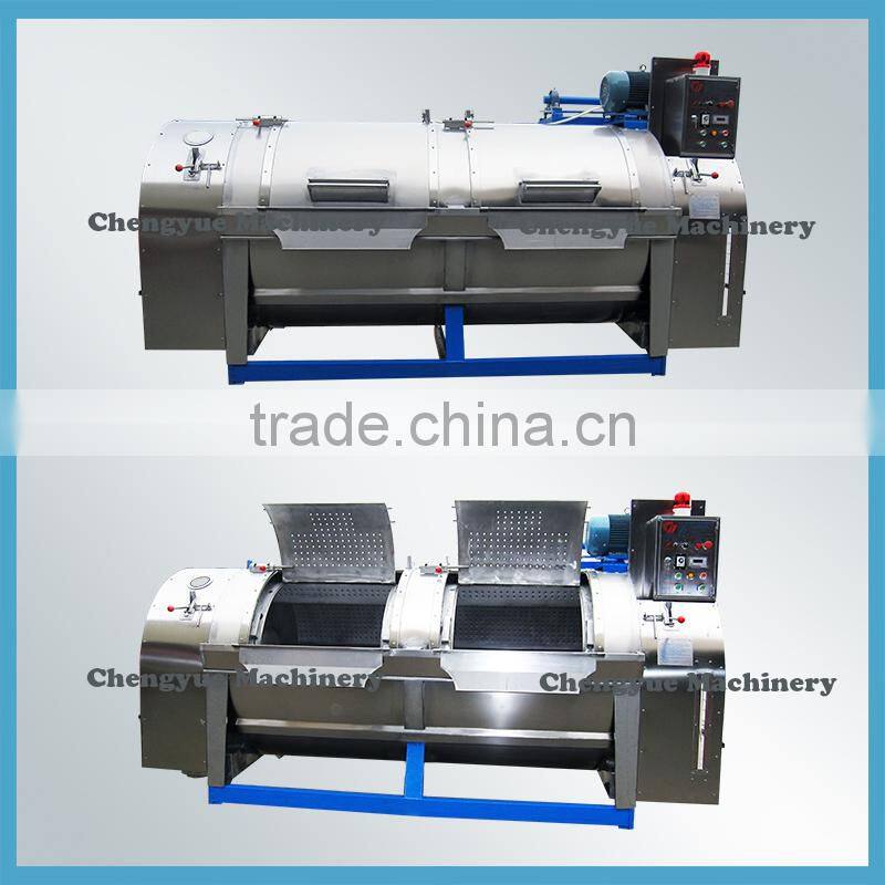 new product laundry washing machine XG-50 type from Guangzhou supplier