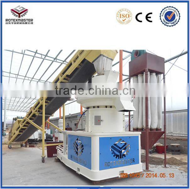 Biomass sawdust straw small feed pellet mill wood pellet machine price
