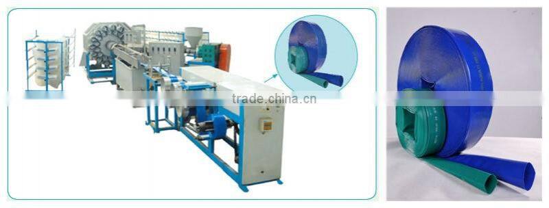 China Shandong export High auto PVC layflat hose making equipment