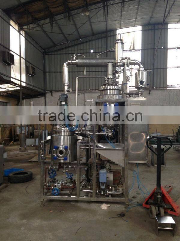 Hot Chinese Medicine Health