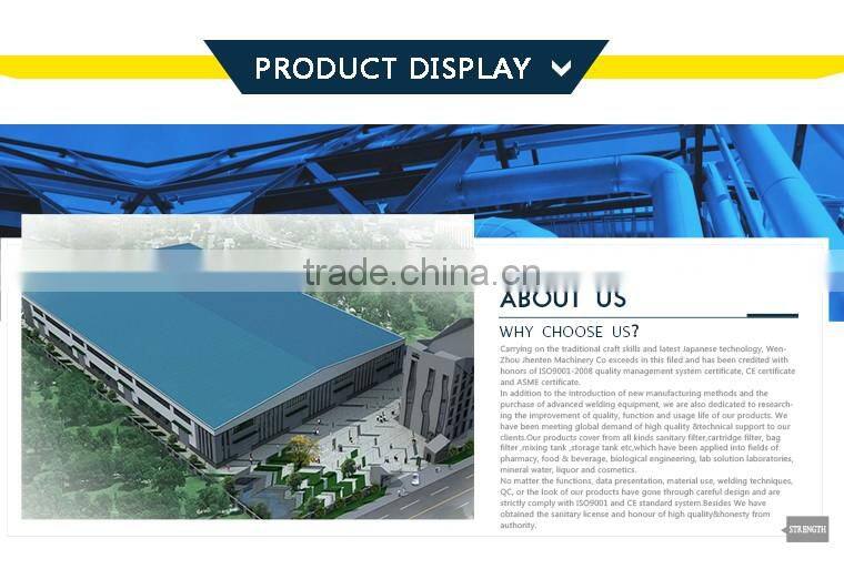 Chemical industry ss304 multi-fiber liquid filter