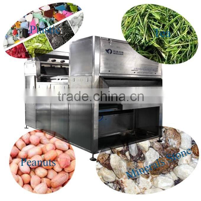 Cereal Color Sorter,Grain Color Sorter for Corn,peanut,nuts,sesame,beans,wheat