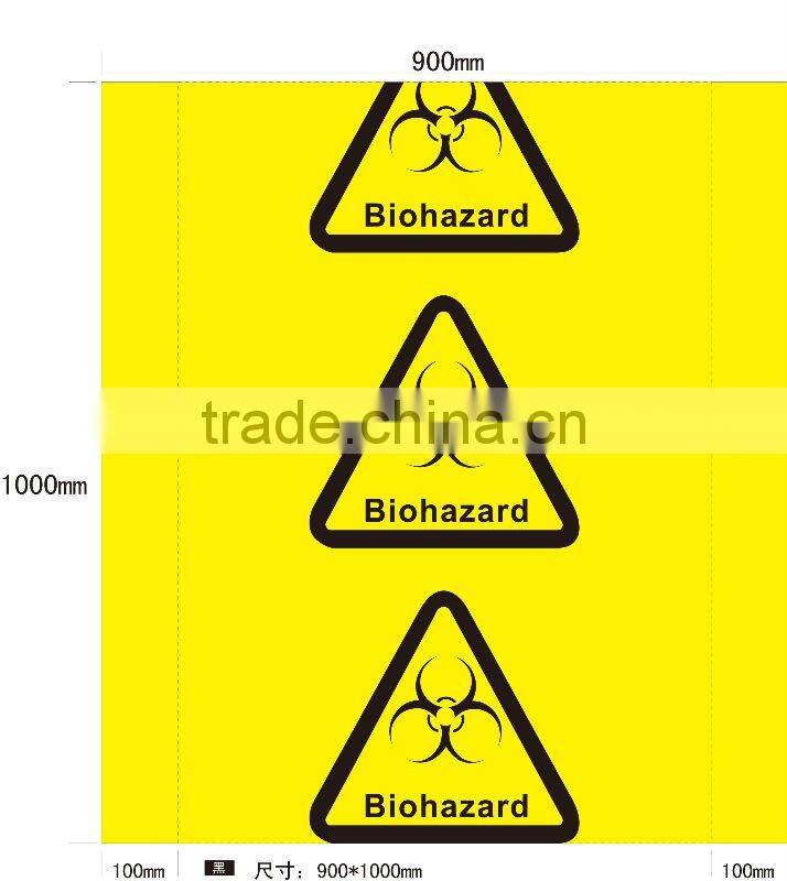 Plastic Waste Bags with priting