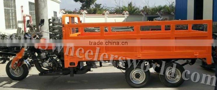 China 2014 new design load 3 ton cargo tricycle with seven big wheels for adults/ five wheel cargo tricycle