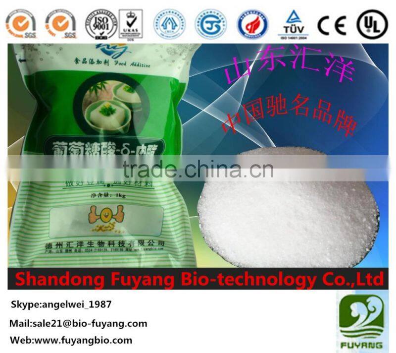 Hot sale Food additives in Netherlands maketing