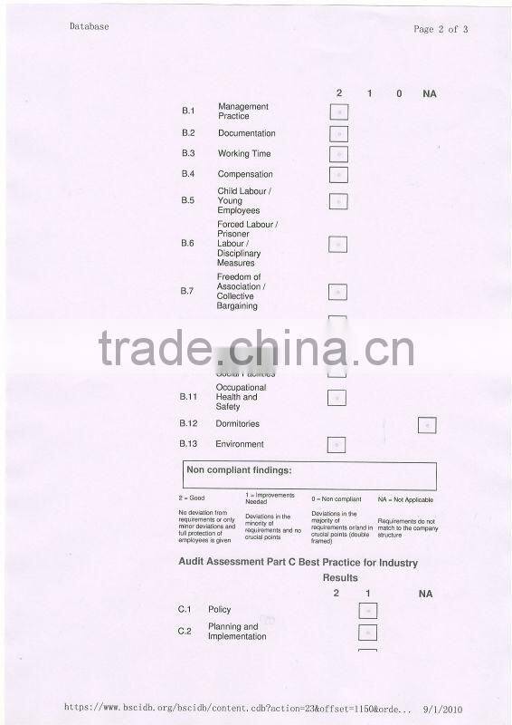 Park Stone Horse Carving