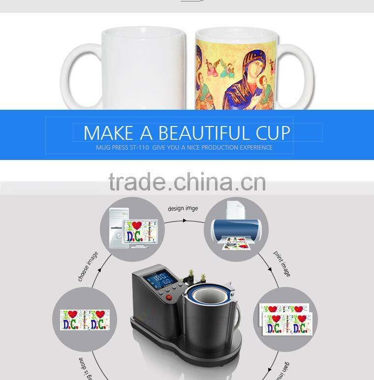 2015 Pneumatic Mug Press Magic Mug Printing Machine with Lowest Price