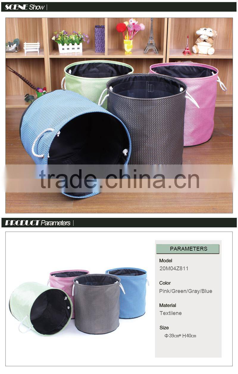 Household Storage Basket Laundry Basket Folding Laundry Hamper