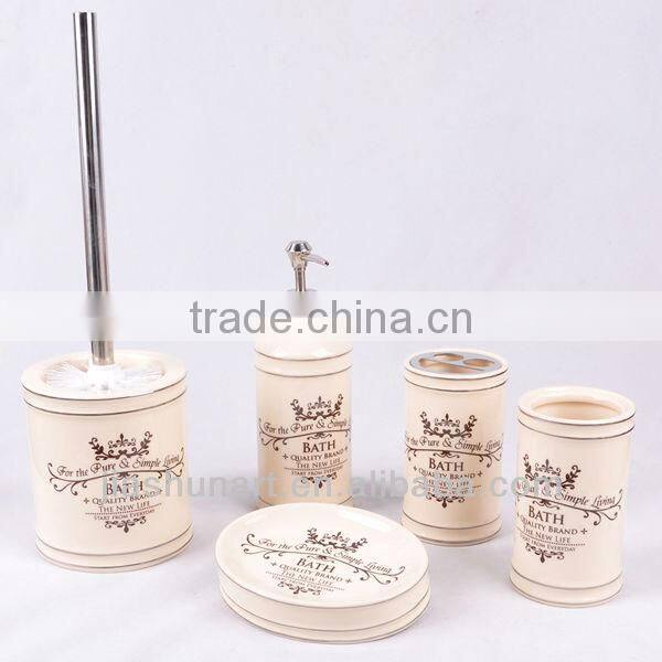 European style Bathroom Accessory