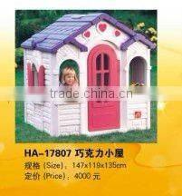KID'S DOLL HOUSE , LOVELY CHILDREN PLASTIC PLAY HOUSE (HA-17806)