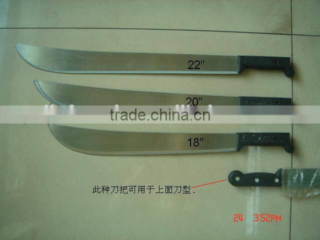 matchet with plastic handle M205