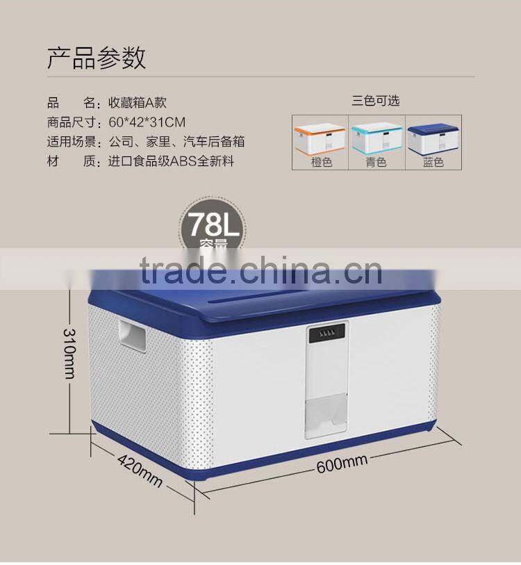 home storage box with code lock