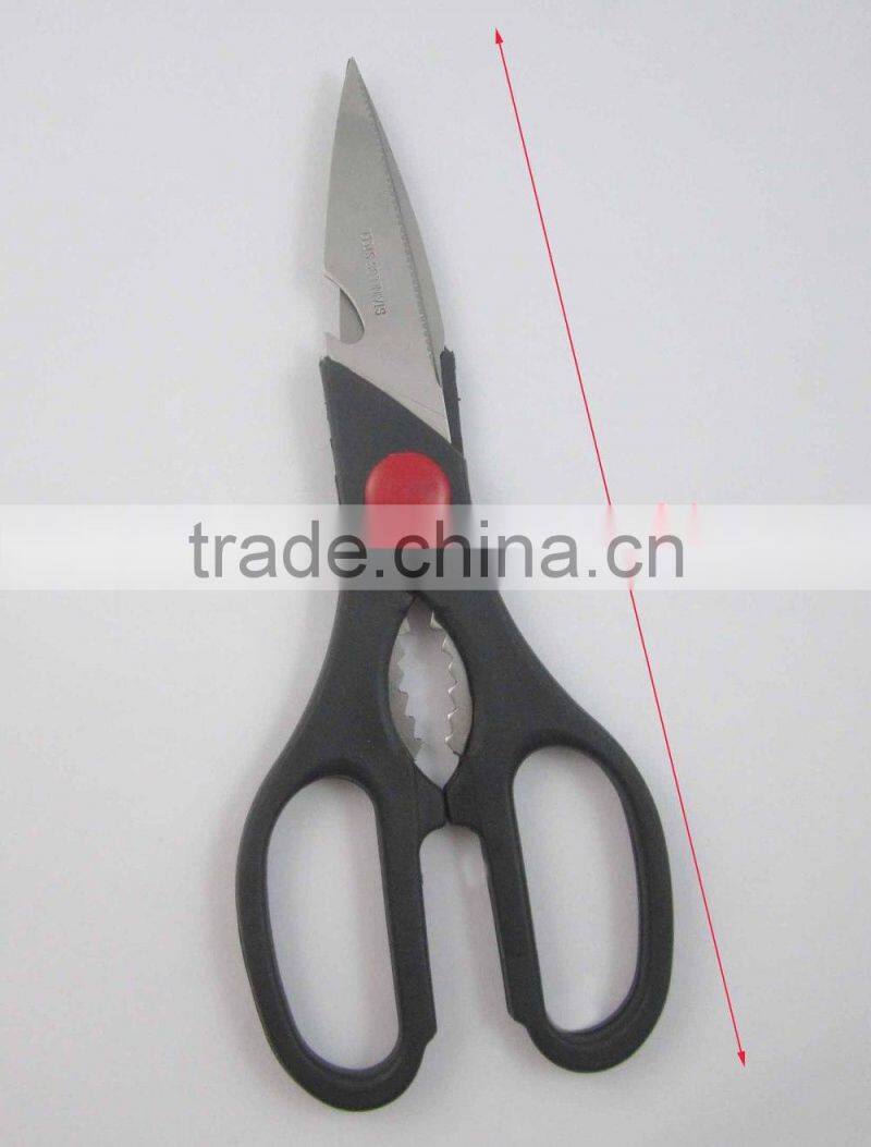Hot-selling Black Color Handle Kitchen Utility Scissors