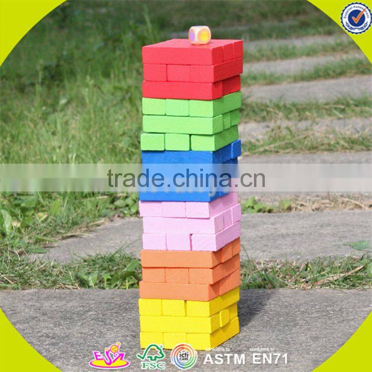 wholesale colorful 55 pieces kids wooden bricks toy funny baby wooden bricks toy best toddler blocks puzzle W13D133