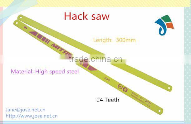 Super flexible 10 pcs steel saw blade