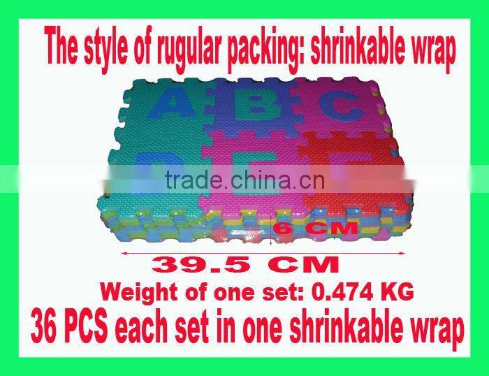 alphabet foam puzzle mat