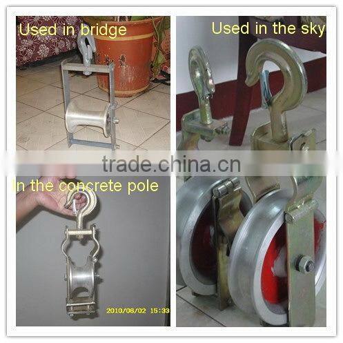 Cable Lifter,Cable pulley block/