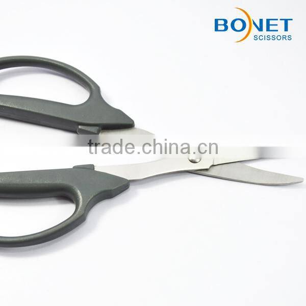 S39036B 7-1/2" FDA qualified home curved blade scissors