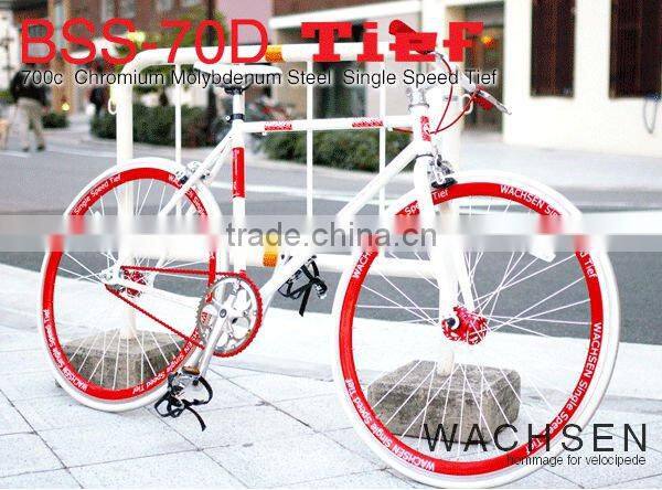 Sport Bicycle Japanese Design Road Bike Japanese bike brands