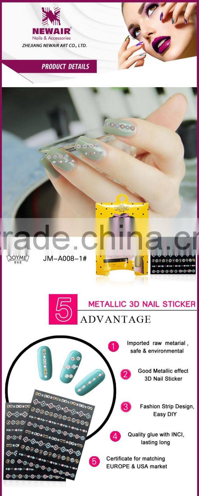 New Air 2017 Wholesale metallic nail stickers,gold color nail sticker,metal style nail sticker