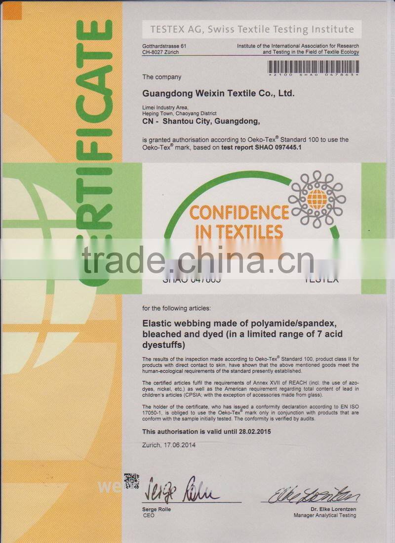 High Quality Fold Elastic Webbing for garment accessories