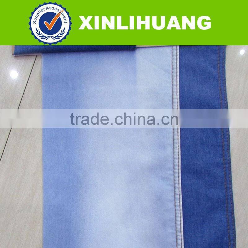 2015 Hot A grade soft thin cotton stretch soften denim fabric