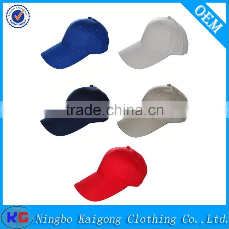 factory direct sale plain dyed baseball cap,bulk sale cheap baseball cap