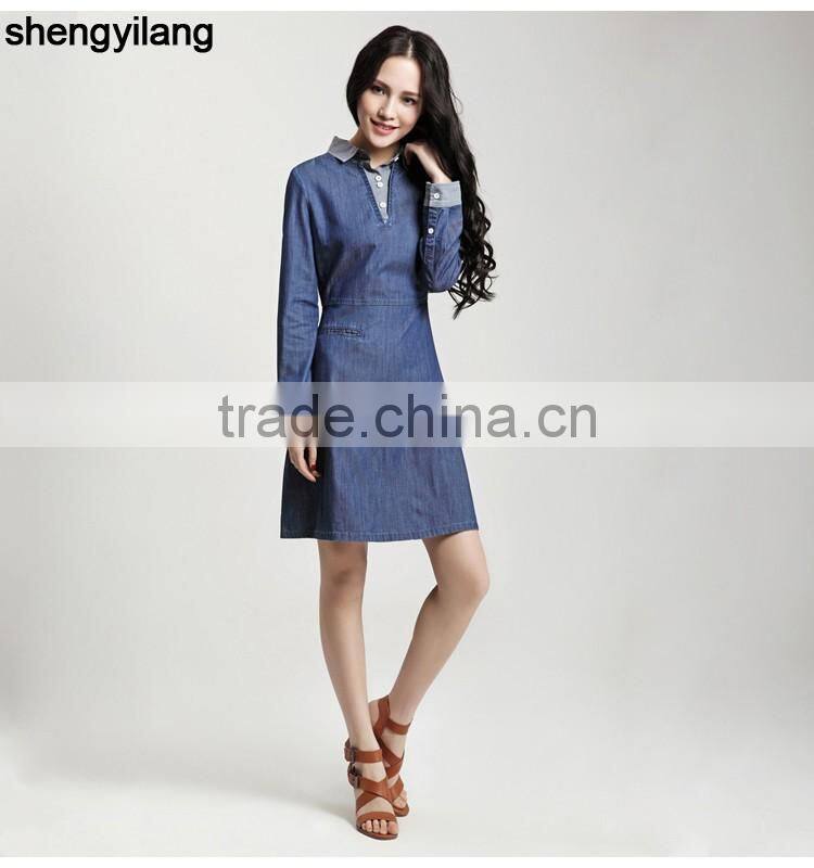 formal long sleeve denim jeans A-line luxury dress