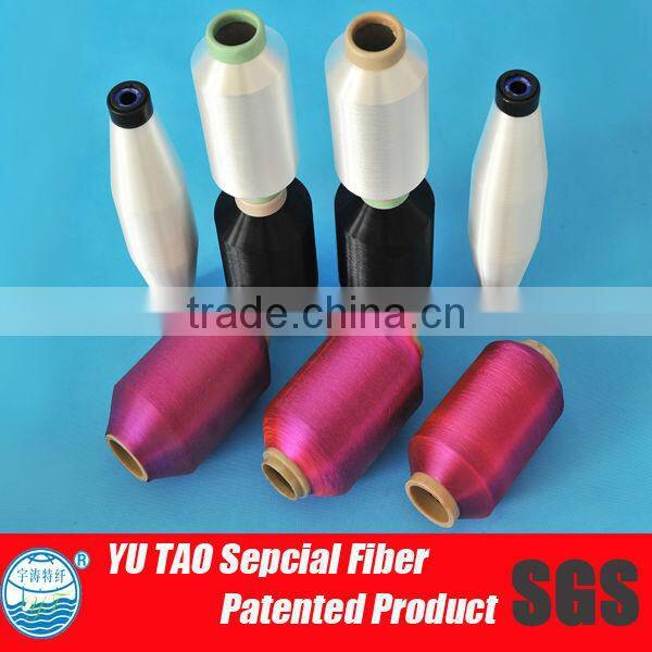 85degree thermo bonding 75 denier nylon yarn for bonding fabric