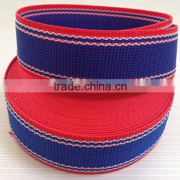 woven striped rainbow pp webbing