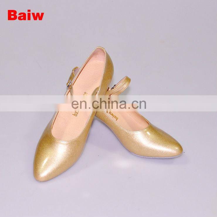 08B5M110 Women's PU Modern Dance Shoes