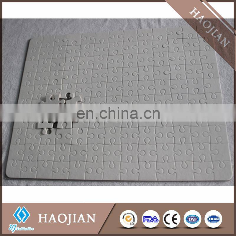 sublimation blank jigsaw