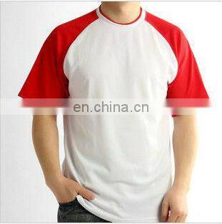 t-shirt for adults