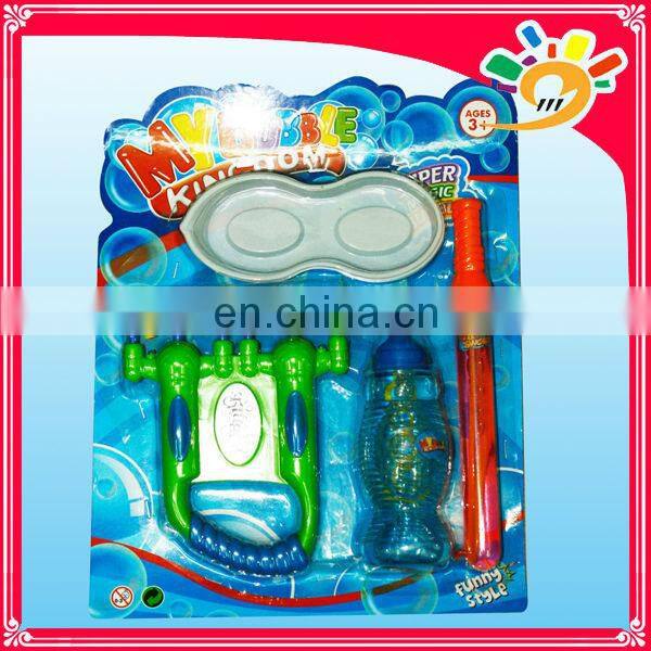 Hot selling reliable quality water toy plastic bubble gun