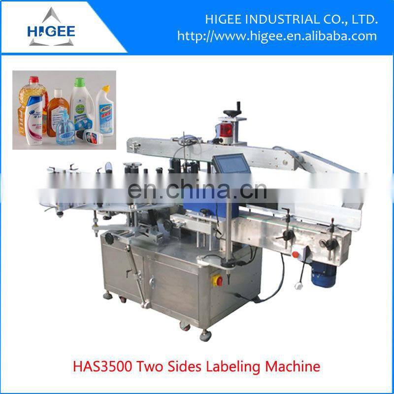 high quality fiat bottle semi automation label attaching machine direct factory price