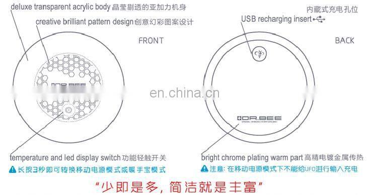 Hot selling Mobile power bank with hand warmer function