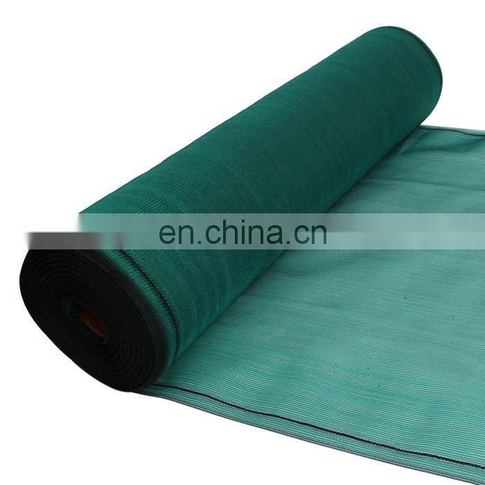 2mm x 2mm HDPE nets wind and dust proof