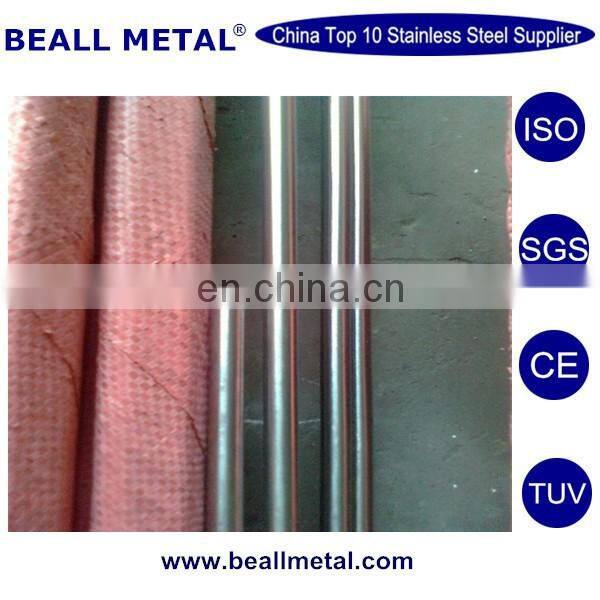 1.4301 Fishing rod astm a276 420 stainless steel round bar alloy steel bar