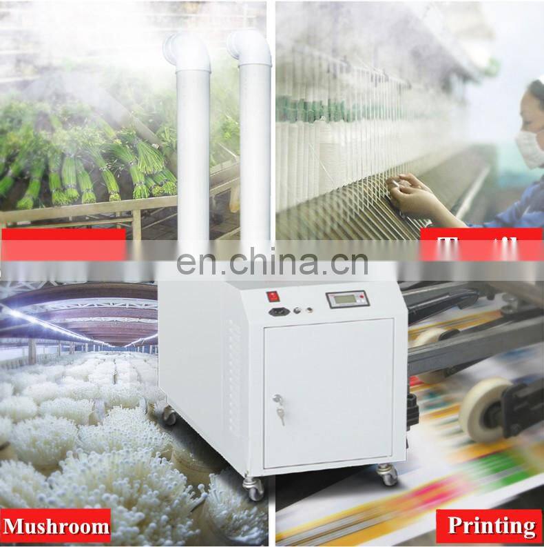 Industrial Ultrasonic Humidifier